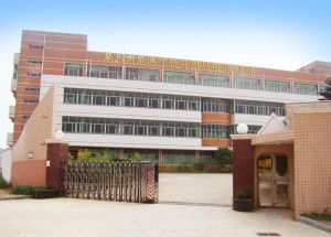 泉州市泉港頂新日用品 專(zhuān)注品質(zhì)，服務(wù)生活